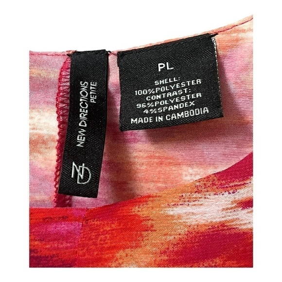 NEW direction TANK dress Ikat print with attached sheer vest size petite large - Picture 3 of 7